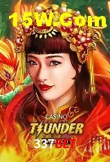 Sessão de jogo em andamento no aplicativo 337BET para Android
